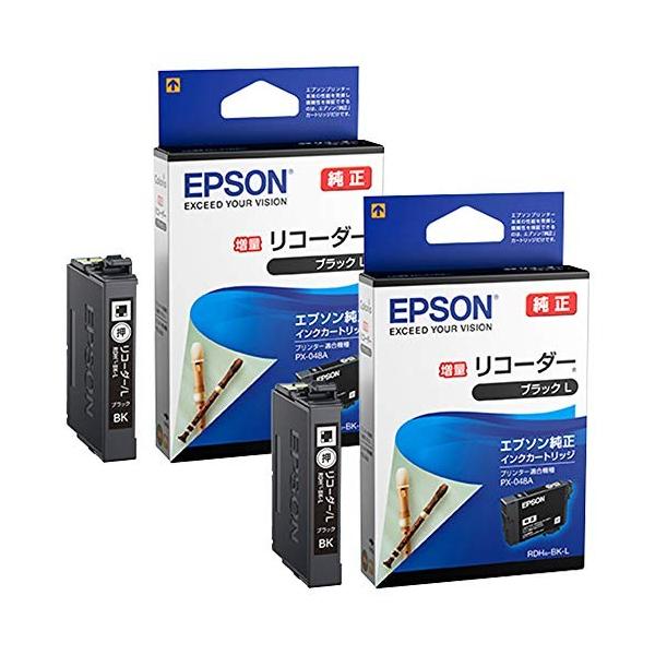 Epson 純正インク Rdh Bk L リコーダー ブラックl 増量タイプ 2本セット Societyturn Com