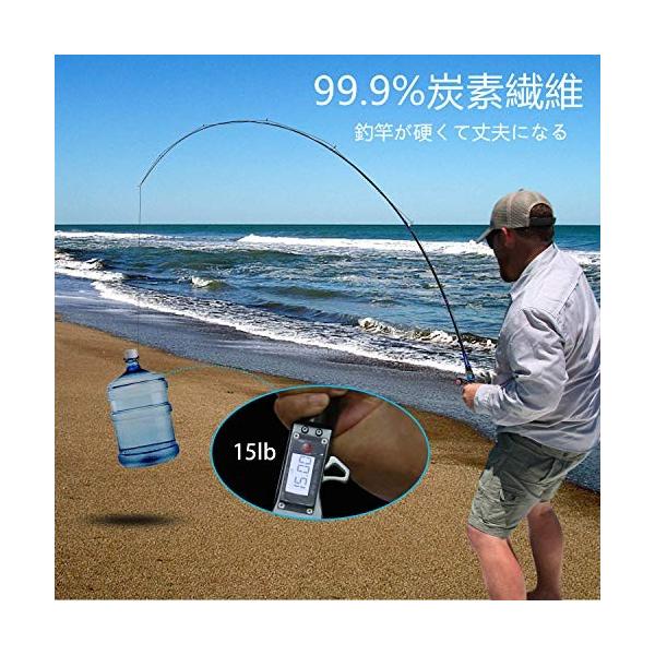 サンライク 当店は最高な サービスを提供します Sanlike ルアー釣竿 釣り竿 海釣り 釣りロッド カーボン製 ルアー竿 三つ穂先付き 磯竿 Evaグリップ