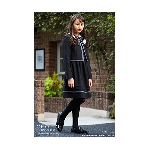 ショパン Chopin 01 2501 クラシックボレロスーツセット ボレロ ワンピース リボン 160 黒 165cm ブラック 人気ショップが最安値挑戦 150 140 卒