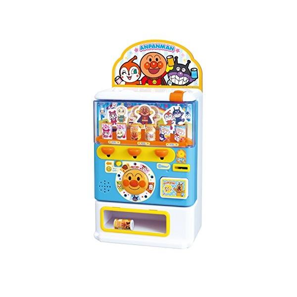 おしゃべりじはんき アンパンマンのジュースちょうだいdx 高い素材