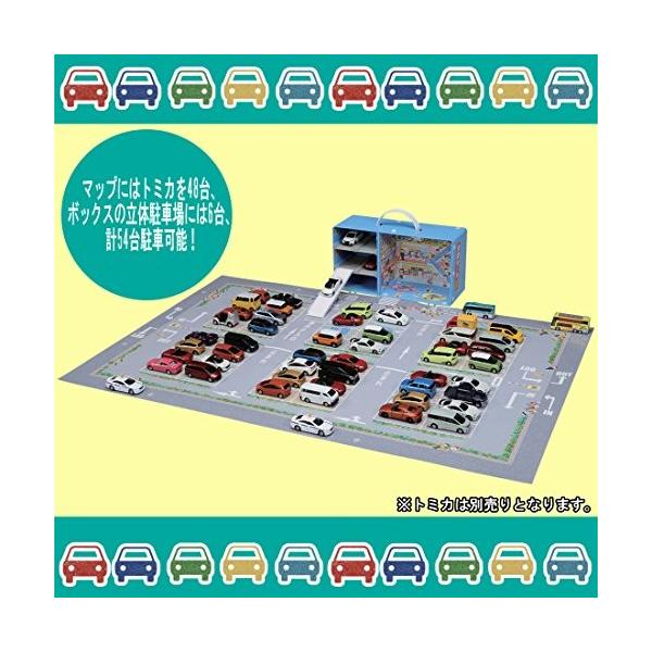 ラッピング トミカ トミカをいっぱいならべよう ひろーい駐車場のショッピングモール