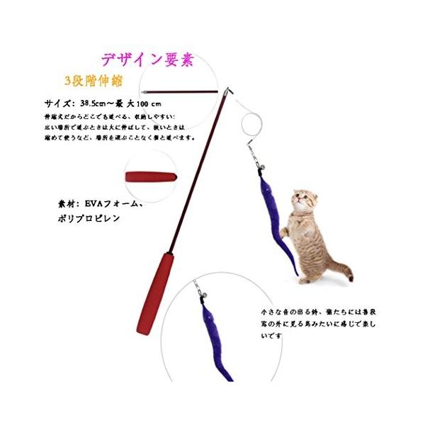 Haol 猫おもちゃ ペット玩具セット マウスと鈴と羽はボール リトラクタブル釣竿 17個入 激安卸販売新品