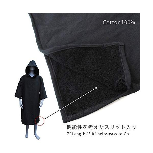 今治タオル生地のサーフポンチョ お着替え タオルポンチョ サーフィン 綿100 Oruta 激安格安割引情報満載