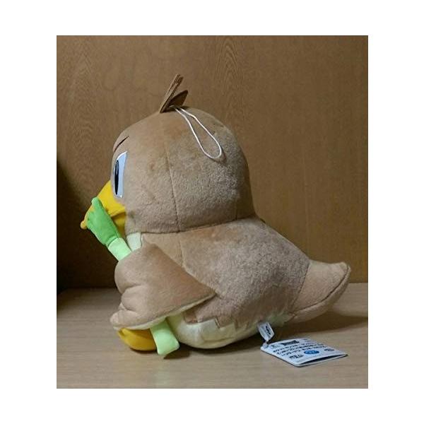 ポケットモンスター サンamp ムーン でっかい コロっとまんまるぬいぐるみ ポッポ カモネギ バースデー 記念日 ギフト 贈物 お勧め 通販 カモネ リザードン