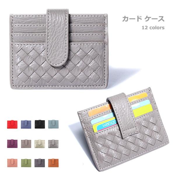 J[hP[X e fB[X Y NWbgJ[h[ xgt h ^ X RpNg J[hz_[ IDJ[hP[X ҂ݍݕ