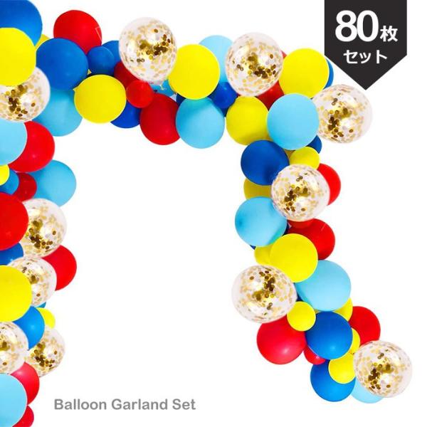 o[K[h Lbg D80 p[eBo[ fR[VZbg LL RtFbeBo[ AW  t  a LO