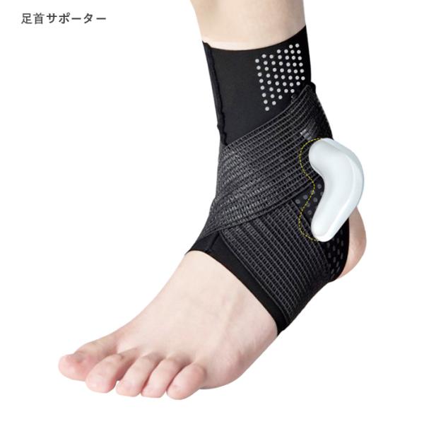 商品説明スポーツやアウトドア活動にぴったりの足首サポーターテーピングのように巻き付けることで、しっかりとしたホールド感を提供し、捻挫や怪我を防止します。軽量で柔らかく、通気性に優れた素材を使用しているため、長時間の使用でも快適です。シリコン...