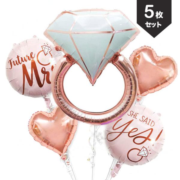 リング 指輪 婚約 おもちゃの人気商品 通販 価格比較 価格 Com