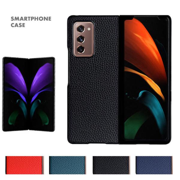 X}zP[X Galaxy Z Fold2 5G SCG05 ܂肽 Zp[g n[hP[X PUU[