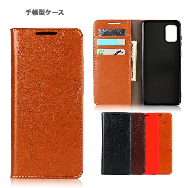 Galaxy A71 5G P[X xgȂ Jo[ {v }OlbgȂ U[ Xgbvz[t J[h[ ϏՌ SIMt[