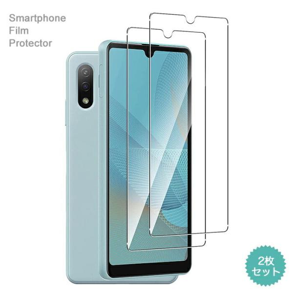 KXtB XperiaAce II 2Zbg so41b GNXyA G[X }[Nc[ tی 2.5d NA Uh~ wh~ z uhKi