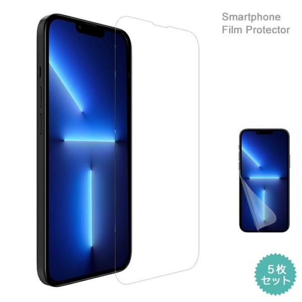 iPhone14pro ^ tیtB 5Zbg iPhone13mini iPhone13pro Max XN[veN^[ NAtB gor Ki