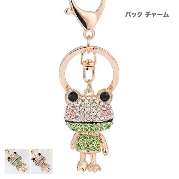 かえるのスプーン ＋ キーホルダー 楽天市場】KAVU Rope Key Chain / key holder 3-colors カブー