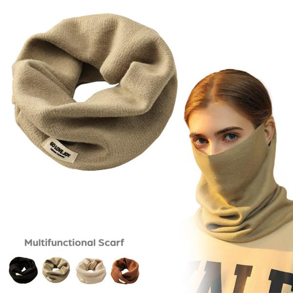 かぶるだけ柔らかニットのネックウォーマー保湿性が高く、肌触りも抜群なニット素材のネックウォーマー。暖かい空気を逃がさずしっかり暖めます。ボリュームの出すぎないコンパクトサイズ用途に合わせて、フェースカバー、帽子、ヘアバンド、ネックウォーマー...