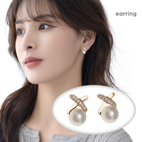 ピアス イヤリング パール 小ぶり ノンホールピアス クリップ 挟むだけ 痛くなりにくい アクセサリー 華奢 クロス 上品 フォーマル 結婚式 入学式 入園式