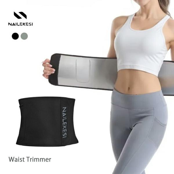 サウナベルト ダイエット 痩身 シェイプアップベルト 発汗ベルト ウエストトリマーベルト お腹引き締め 男女兼用 腹巻き お腹痩せグッズ エクササイズ 保温