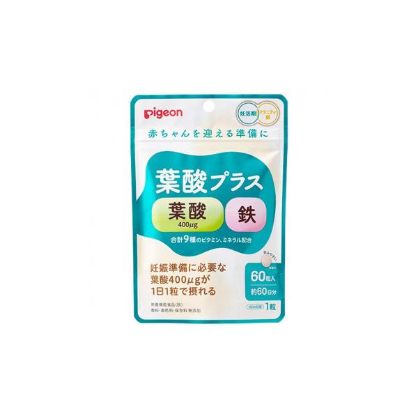 749円 【日本未発売】 ピジョン サプリメント 葉酸プラス 60粒入 60日分 749円 【日本未発売】 ピジョン サプリメント 葉酸プラス 60粒入 60日分