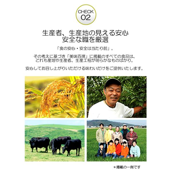 カタログギフト お肉 内祝い グルメ リンベル 美味百撰 紅花 べにはな ギフト 御祝 Buyee Buyee Japanese Proxy Service Buy From Japan Bot Online