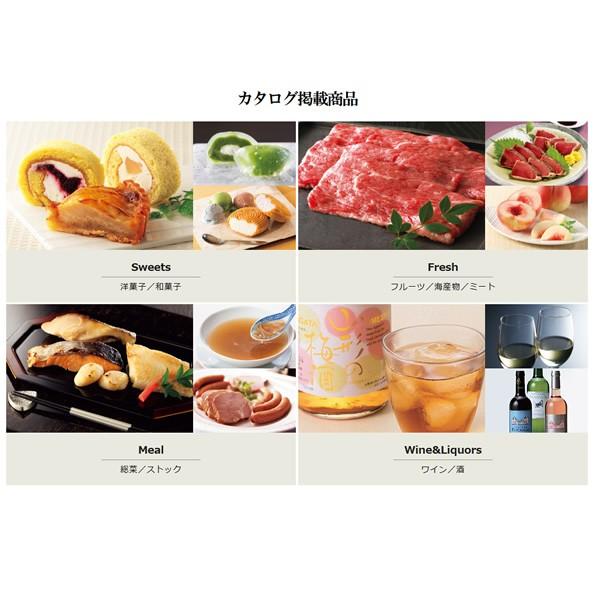 カタログギフト お肉 内祝い グルメ リンベル 美味百撰 紅花 べにはな ギフト 御祝 Buyee Buyee Japanese Proxy Service Buy From Japan Bot Online