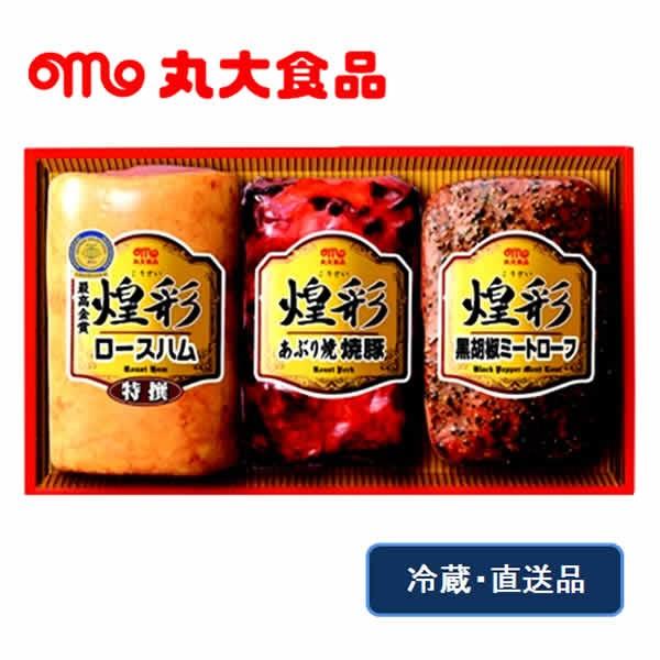 ハム 内祝い 父の日 お返し ギフトセット 送料無料 丸大ハムギフト Gt 40b Gt 40b ギフト専門店 生活クラフトにわ 通販 Yahoo ショッピング