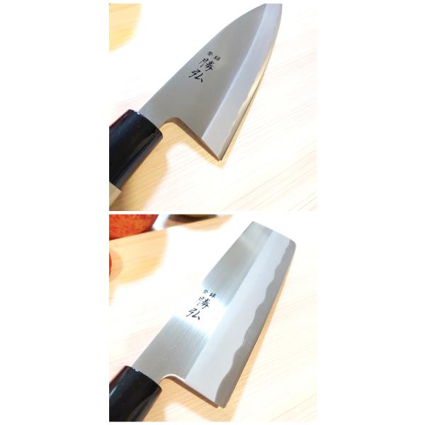 内祝い 父の日 お返し 包丁 包丁セット 勝弘 和包丁3本セット 柳刃 出刃 菜切包丁 K8006 01 Kg 980 内祝い 内祝 お返し 結婚 Buyee Buyee 日本の通販商品 オークションの代理入札 代理購入