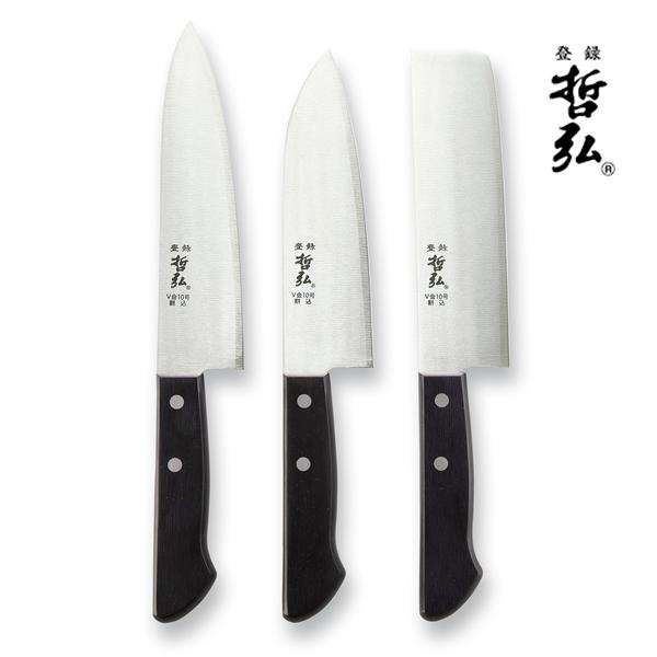 包丁 包丁セット 哲弘 V金10号 料理包丁３点セット 牛刃包丁 万能包丁 菜切包丁 L8111 03 Kg 764 敬老の日 誕生日 お祝い プレゼント ギフト 内祝い お返し Buyee Buyee Japanese Proxy Service Buy From Japan Bot Online