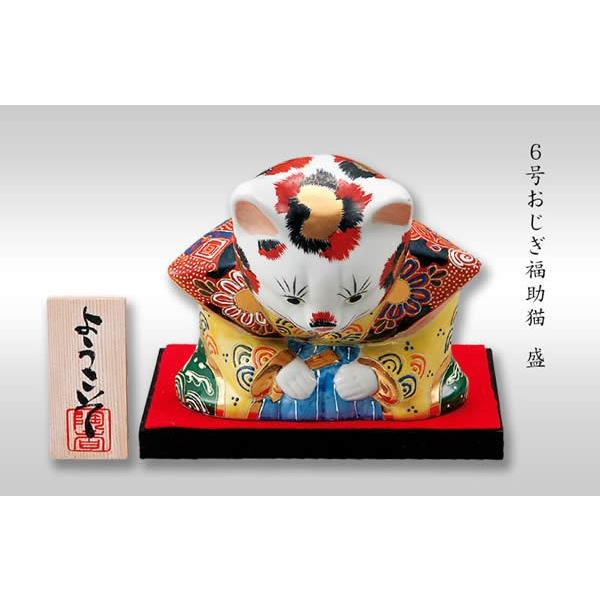 福助 置物の人気商品・通販・価格比較 - 価格.com 福助 置物の人気商品・通販・価格比較 - 価格.com