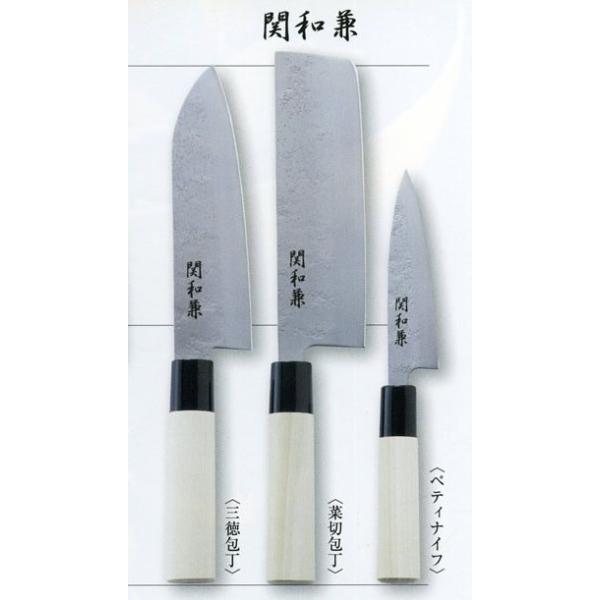 包丁 包丁セット 日本製 関和兼 梨地和包丁3点セット 三徳 包丁 包丁セット 日本製 関和兼 梨地和包丁3点セット 三徳
