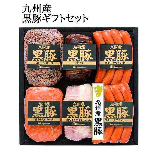 ハム 詰め合わせ ギフトの人気商品・通販・価格比較 - 価格.com ハム 詰め合わせ ギフトの人気商品・通販・価格比較 - 価格.com