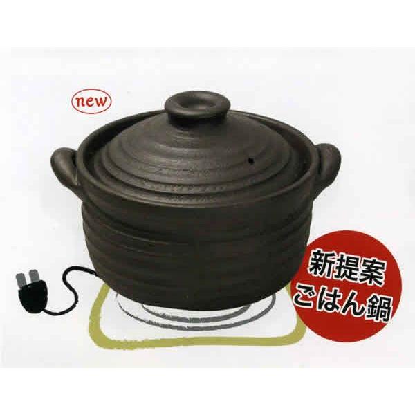 内祝い お雛様 お返し 土鍋炊飯器 ご飯鍋 炊飯 Ih 直火兼用 萬古焼 二重蓋 ごはん鍋 黒 2合炊き Su9006 6022 ギフト専門店 生活クラフトにわ 通販 Yahoo ショッピング