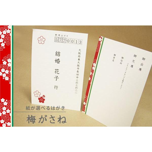 IׂꎆEGfBOԐMnKL~ˁ@80