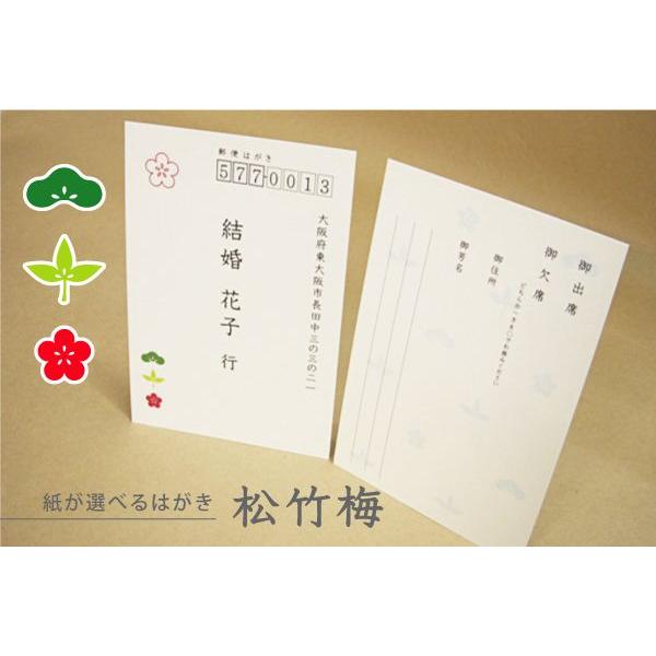 IׂꎆEGfBOԐMnKL|~@100