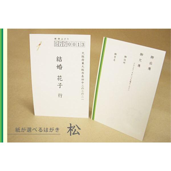 IׂꎆEGfBOԐMnKL@80