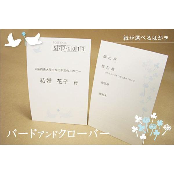 IׂꎆEGfBOԐMnKLo[hAhN[o[@60