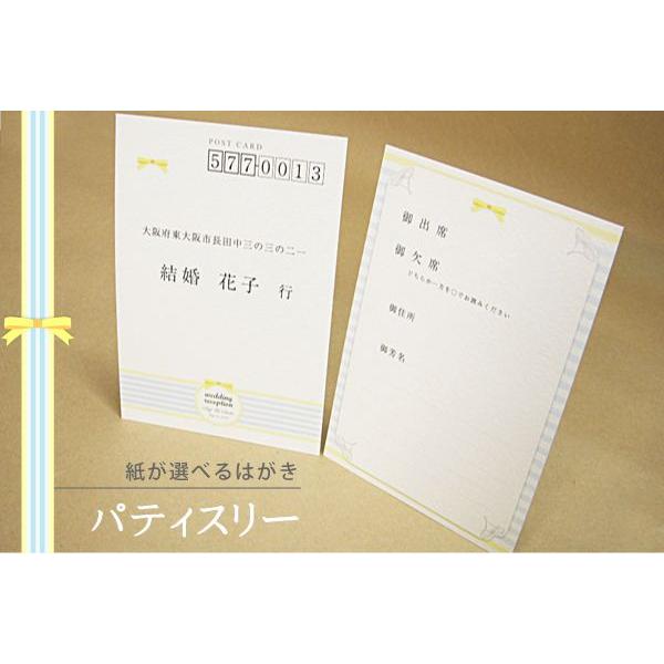 IׂꎆEGfBOԐMnKLpeBX[@80