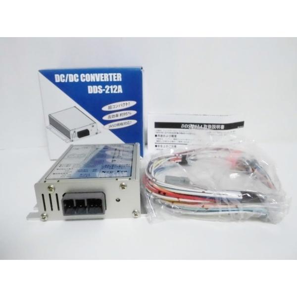 新品未使用　 New - Era  DC/DCコンバーター  DDS-212Ａ NewEra ニューエラー DCDCコンバーター DDS212A MAX12A : niwa