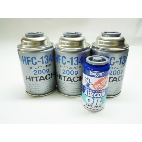 niwa-plusnet_og1040f