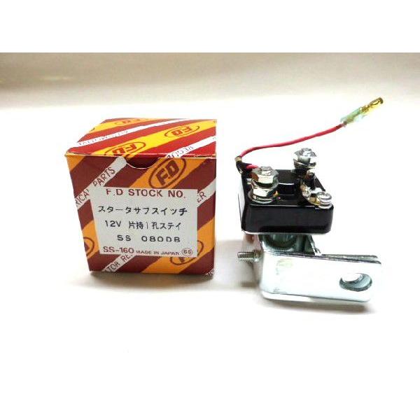 FD ELECMAN スターターリレースイッチ(短時間仕様)SS080DB 12V FD ELECMAN スターターリレースイッチ(短時間仕様)SS080DB 12V