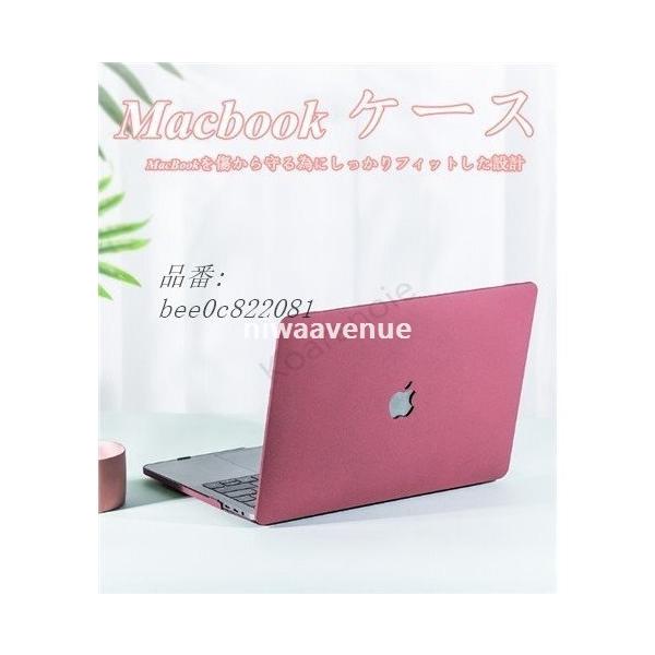 Macbook Air ケース かわいい みんな探してる人気モノ Macbook Air ケース かわいい スマホ タブレット パソコン