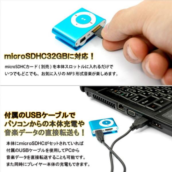 訳あり箱潰れ クリップｍｐ３プレーヤー ブルー Buyee Buyee Japanese Proxy Service Buy From Japan Bot Online