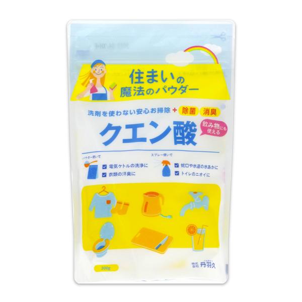 クエン酸 300g 食用 無水クエン酸 ドリンク 除菌 消臭 無添加 食品添加物 スプレー シンク 風呂 トイレ  キッチン 水垢