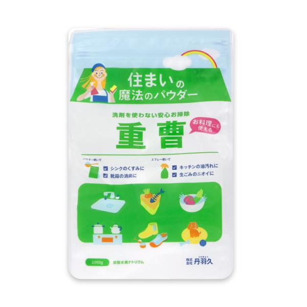 やさしい重曹生活 : 掃除に、洗濯に、スキンケアに、料理に やさしい重曹生活 : 掃除に、洗濯に、スキンケアに、料理に