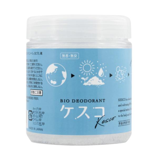 【バイオの力で分解消臭】ケスコは、今までに無かった「イヤな臭いを元から消してくれる」画期的な消臭剤です！善玉菌が悪臭のもとに作用して、臭いの根本から分解消臭。天然成分１００％、強い化学成分は一切使用しておりません。【臭いを元から断つ】乳酸菌...