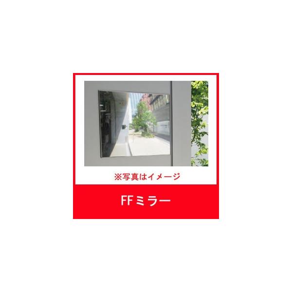 杉田エース 今季も再入荷 691 250 Ffミラー車出口f15b ビス止めタイプ