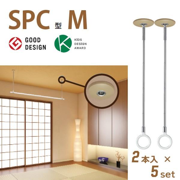 ホスクリーン 5セット-