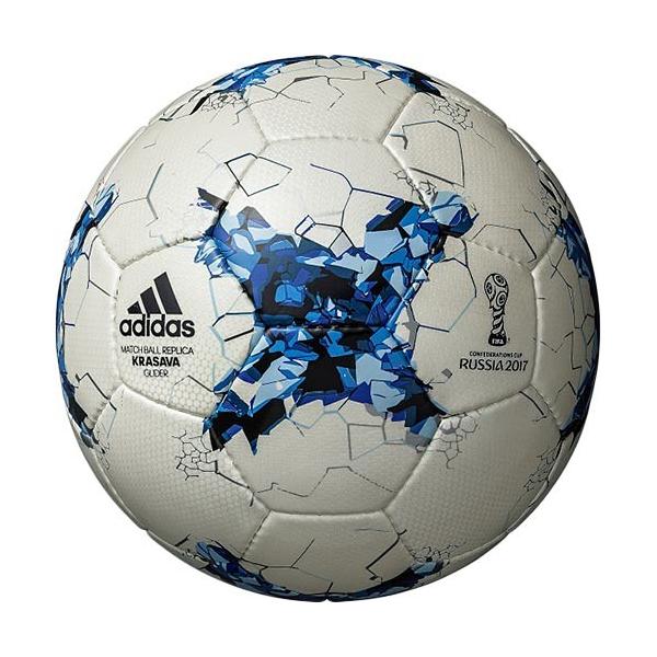 adidas アディダス(adidas) クラサバ グライダー 4号 白 adidas アディダス(adidas) クラサバ グライダー 4号 白