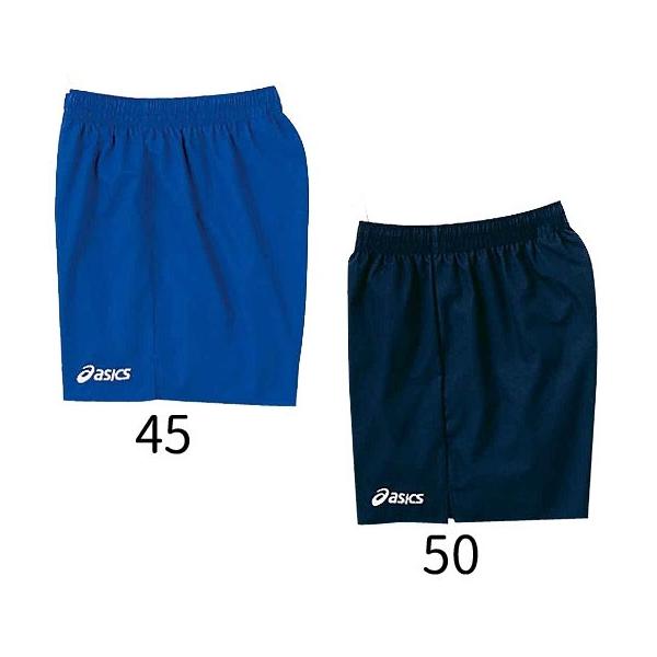 アシックス Asics バレーボール ゲーム パンツ ロング ブルー Xw1734 45 Xo 大きいサイズ 在庫限り ネコポスok 返品交換不可商品 Xw1733 ニワスポーツ 通販 Yahoo ショッピング