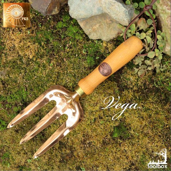 ハンドフォーク PKS BRONZE-120「Vega」 銅 青銅 銅製ガーデニング
