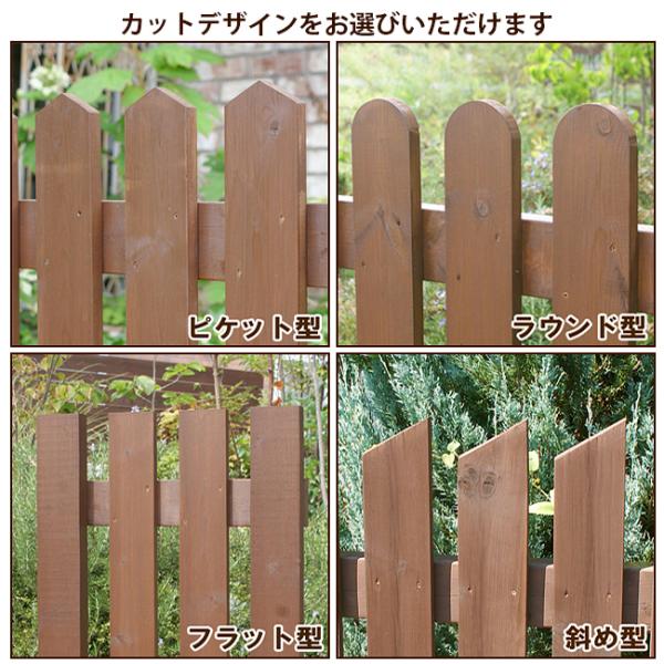 木製ピケットフェンス 幅90cm グリーン Buyee 日本代购平台 产品购物网站大全 Buyee一站式代购 Bot Online