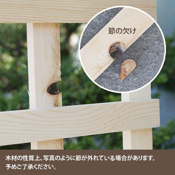 ラティスフェンス ブルー 140 45cm ガーデンフェンス 手作り ウッドフェンス 庭 トレリス 仕切り 木製 格子 オーダーメイド Buyee Buyee Japanischer Proxy Service Kaufen Sie Aus Japan